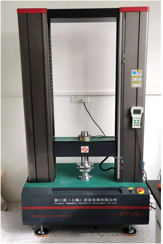与某理工大学的合作
